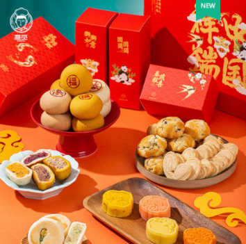 29元包邮！祥瑞糕点年货京八件礼盒880g