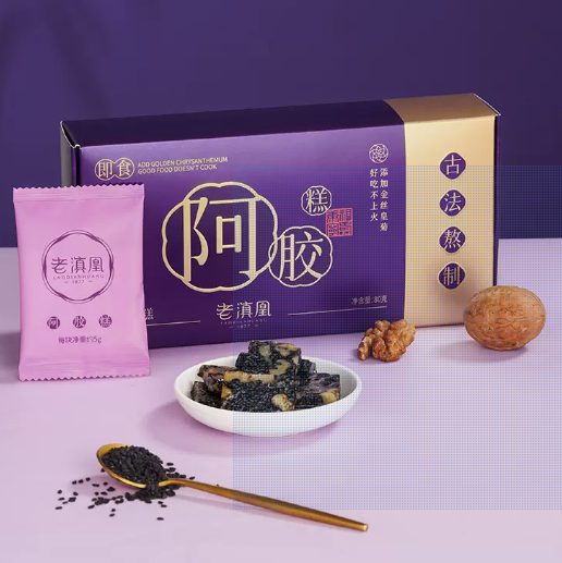 12.35元！老滇凰阿胶糕礼盒80G*2（凑单包邮）