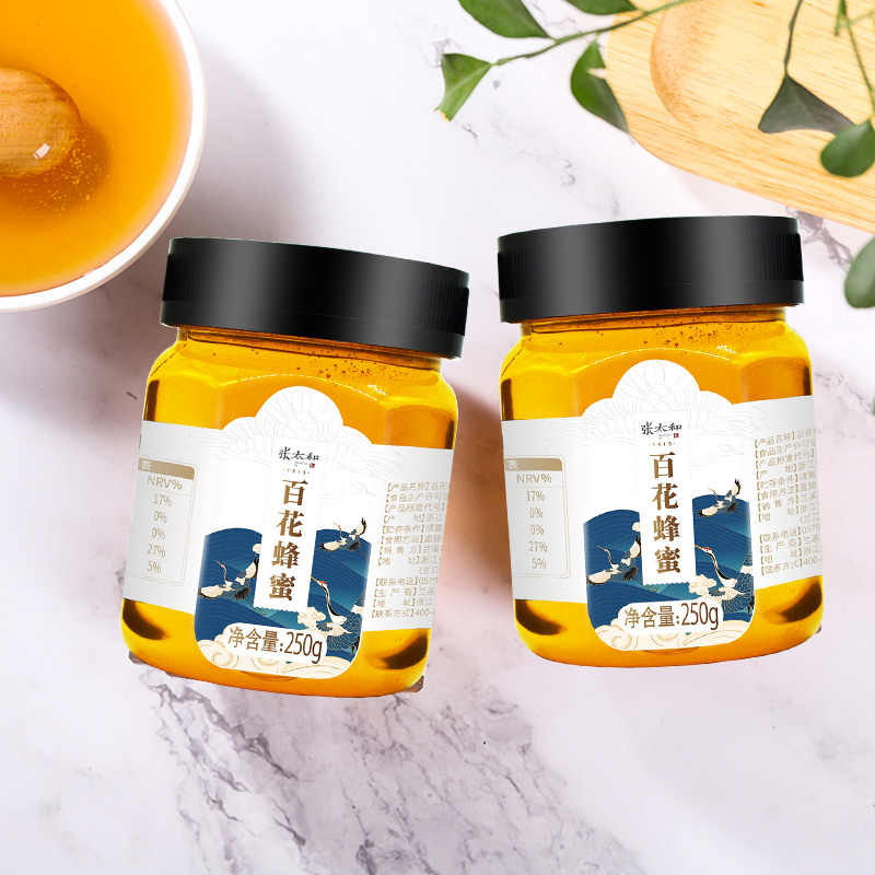【旗舰店]】 张太和 百花蜂蜜250g*2罐