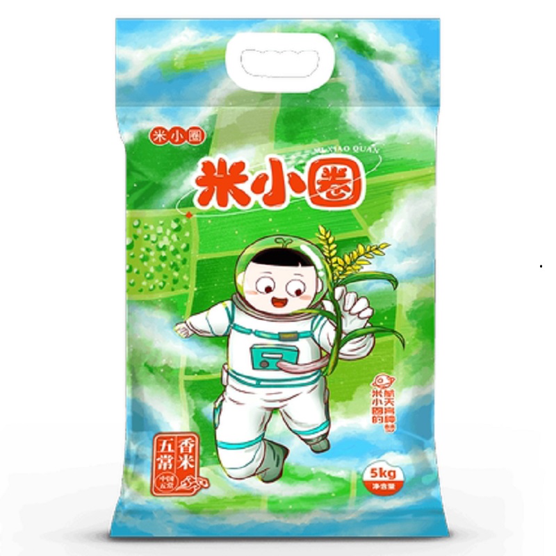 米小圈！东北正宗五常大米5kg