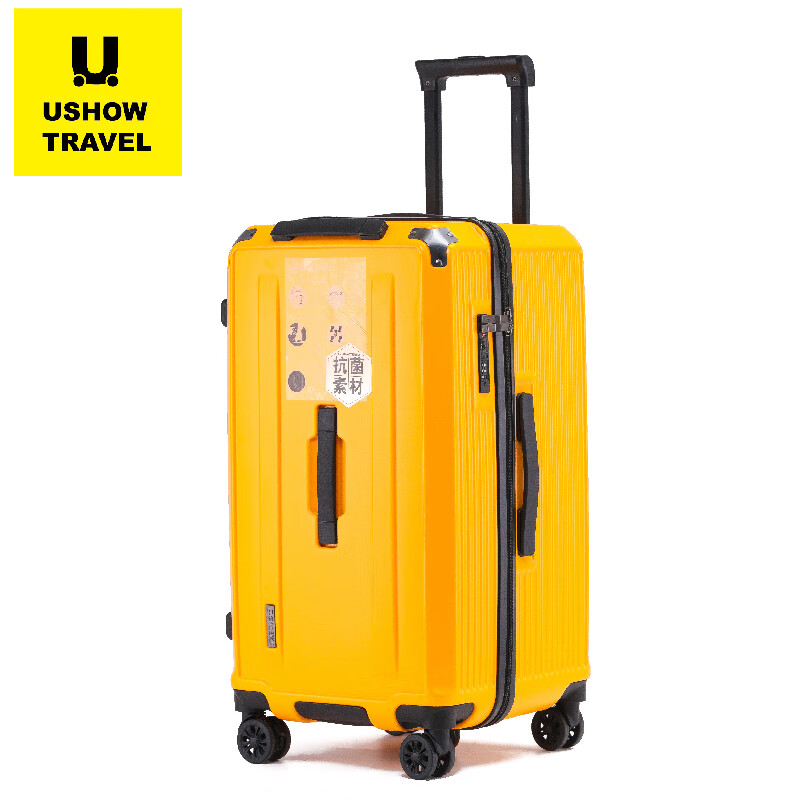 J东热销产品汇总20点档更新2026/01/27