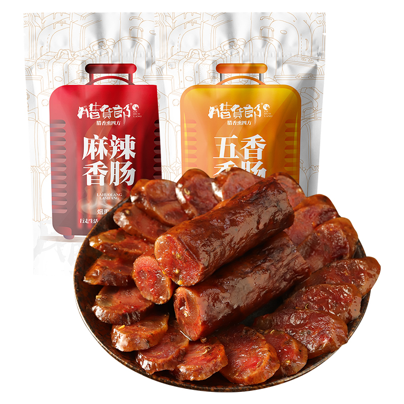 【腊货郎】四川正宗腊味腊肠香肠250g