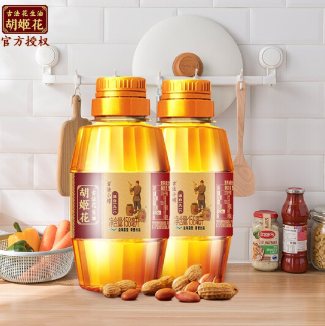 47.9元包邮！胡姬花 古法小榨 花生油158mL*12瓶（共1896mL）