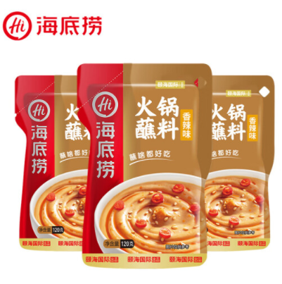 5.5元包邮！海底捞 火锅蘸料120克*3包香辣味