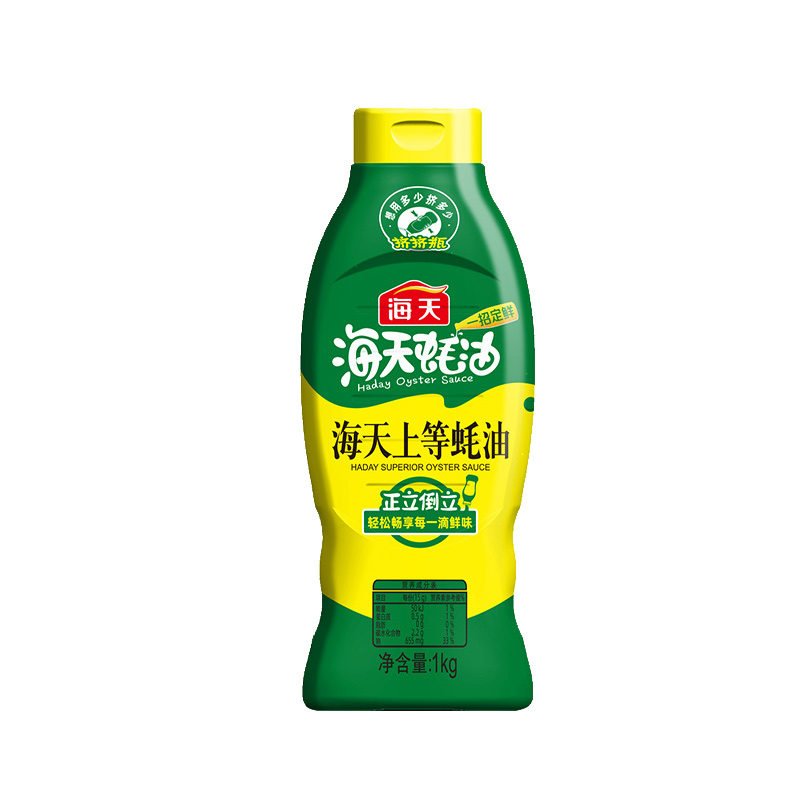 【海天蚝油】上等蚝油挤挤装1kg*2瓶装