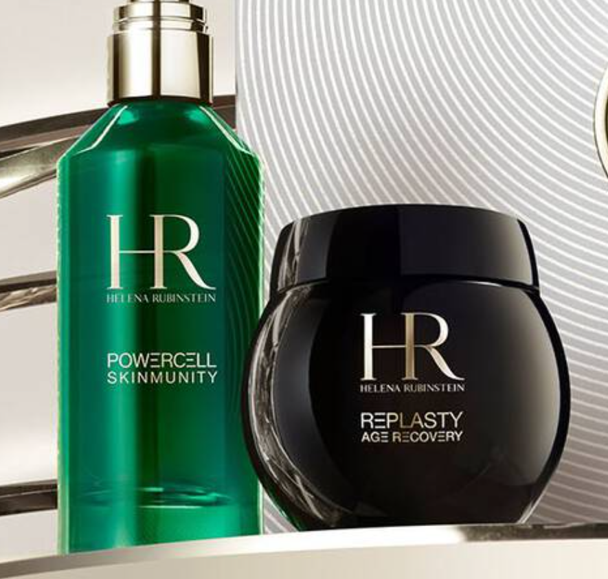 HR黑、白绷带比黑五还低！£197抢50ml