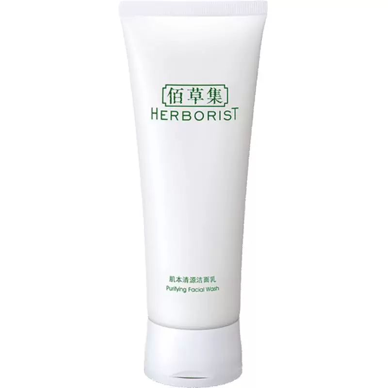 佰草集肌本清源洗面奶控油120ml