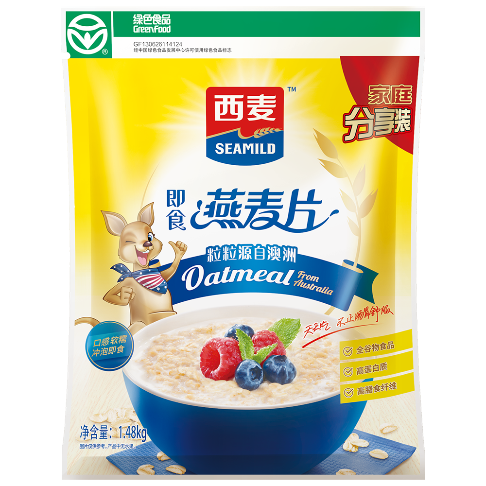 西麦官方旗舰爆款纯燕麦片1480g