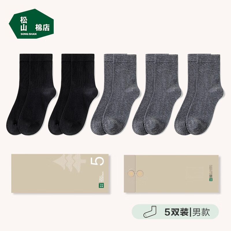 J东热销产品汇总20点档更新2023/05/05