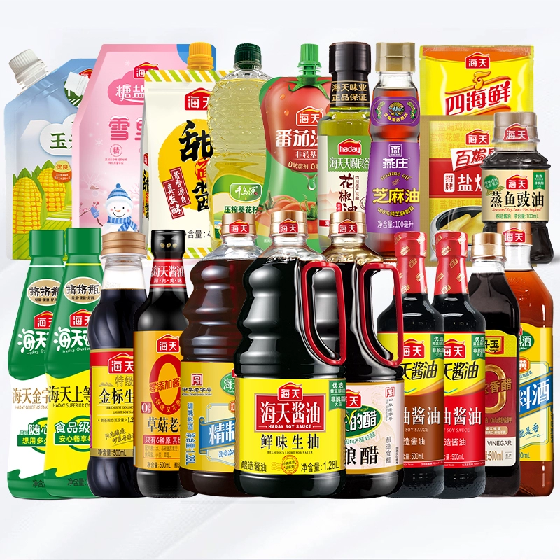 T猫热销产品汇总02点档更新2023/08/23