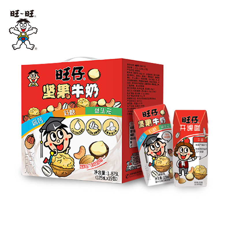 【拼单更加优惠】坚果牛奶15盒装