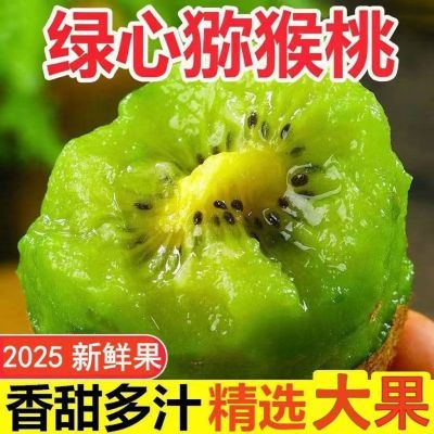PDD热销产品汇总14点档更新2025/08/11