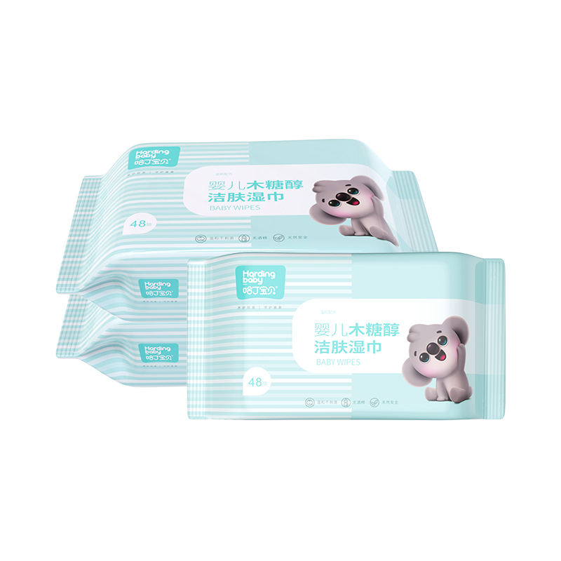 【首单1~3元】婴儿专用湿巾48抽