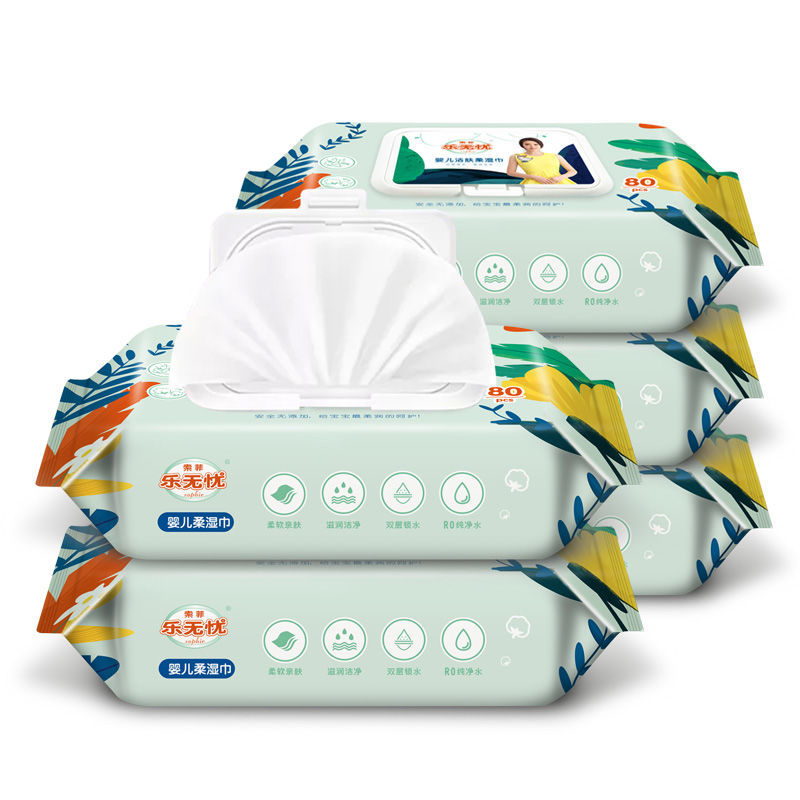 乐无忧婴儿湿巾手口专用80抽5包