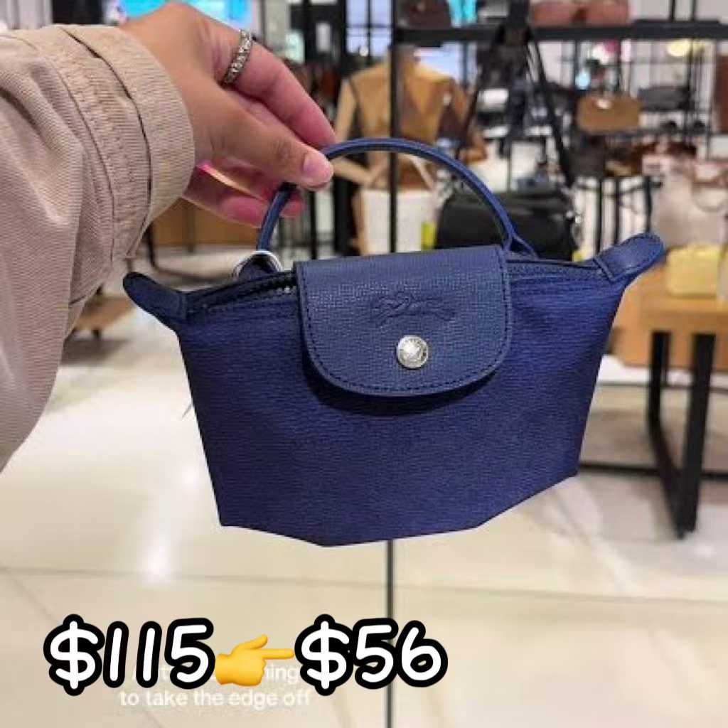 Longchamp化妆品包ND限定款46折免运优惠