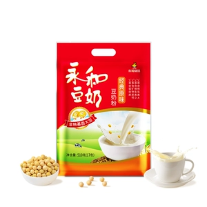 永和豆浆510g豆奶粉经典原味/无添加蔗糖非转基因营养早餐冲饮粉