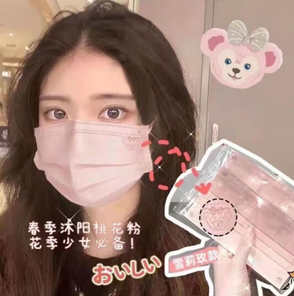 6.9元包邮！彩虹房子 雪莉玫 50只装独立包装