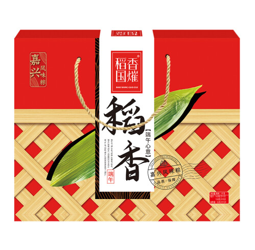 21.3元！稻香国熣 粽子礼盒6粽2蛋 1000g