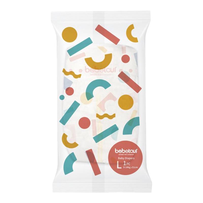 【秒杀】BBT积木试用装5片