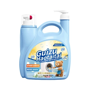 贵族好太太双嘴洗衣液10斤大桶高端设计母婴持久留香深层瓦解污1