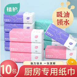 16.9元包邮！植护 厨房用纸 10大包