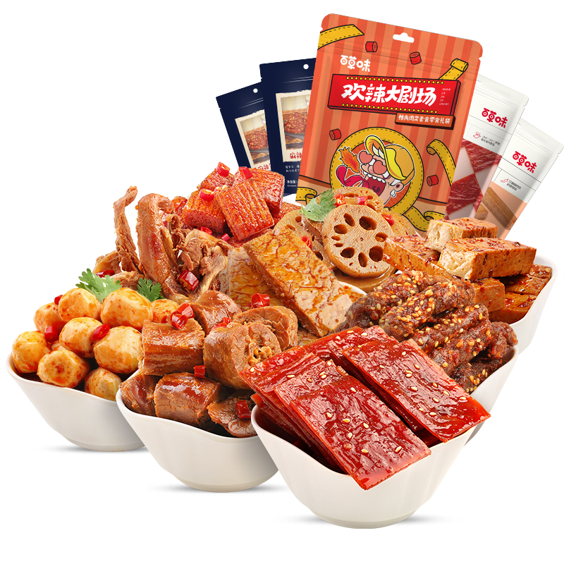 【买一送一！】百草味麻辣零食大礼包
