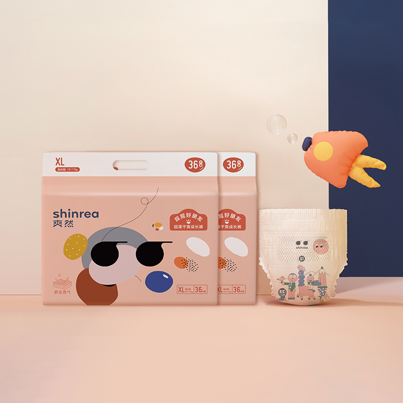 【尺码任选】爽然全码婴儿纸尿裤2包
