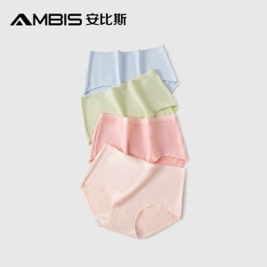 安比斯云感棉内裤女士高腰收腹提臀抗菌底裤少女生三角裤中高腰裤