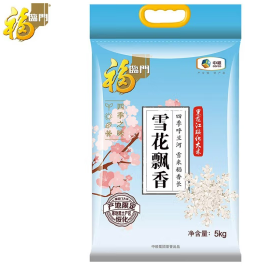 折17.4元！福临门 雪花飘香 长粒香 5kg（需拍5件+凑单）