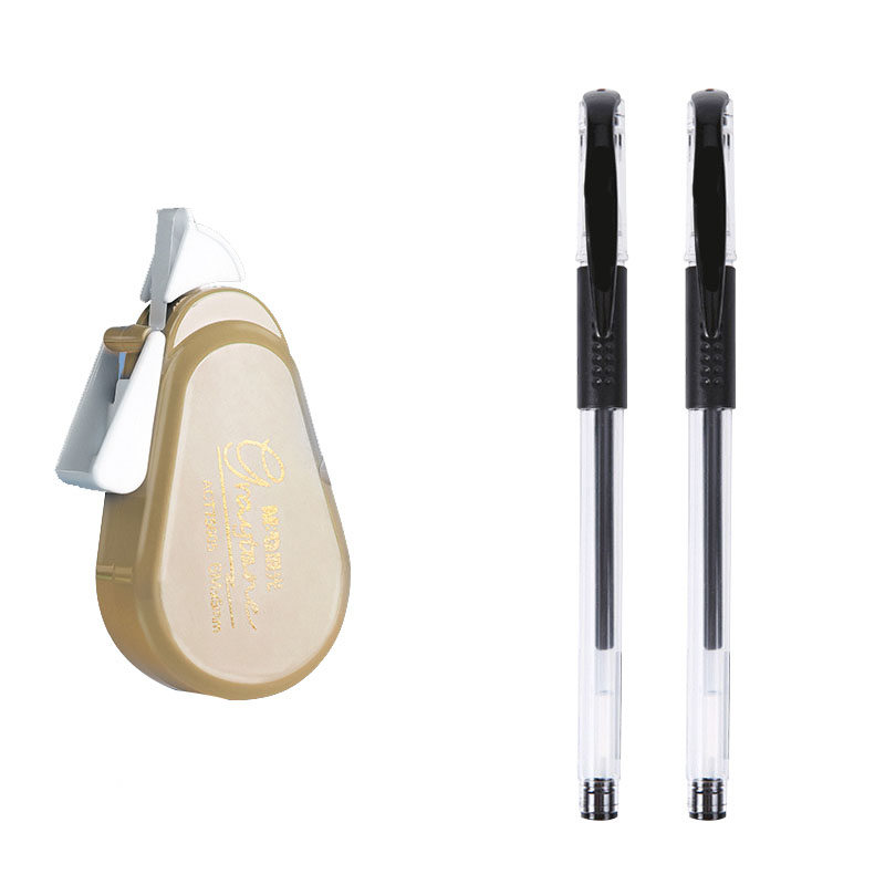 【晨光】修正带1只加2支中性笔