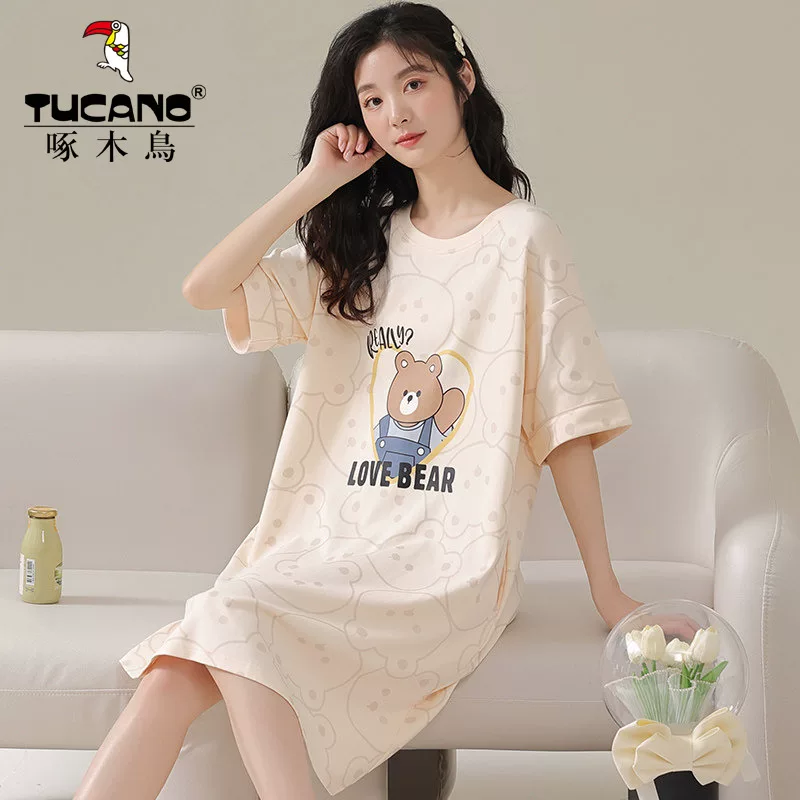 啄木鸟甜美女士睡裙夏款短袖中长裙睡衣女夏季清新学生休闲家居服
