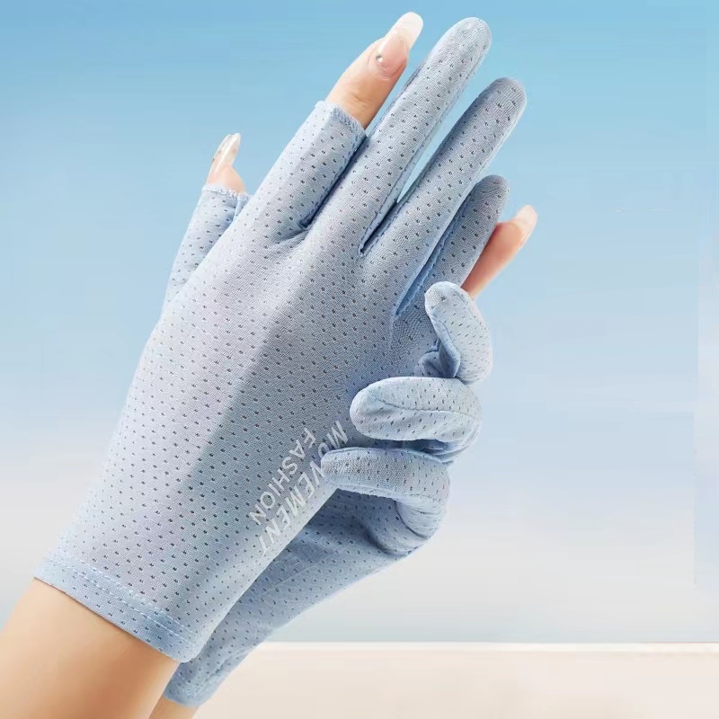 【稳定签到】淘工厂冰丝防晒透气薄款手套