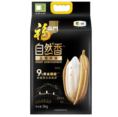 福临门 自然香五常大米是转基因吗？