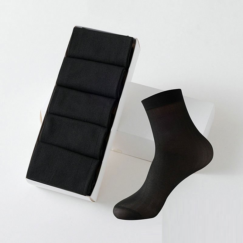 【可签到】5双男士夏季薄款中短袜子