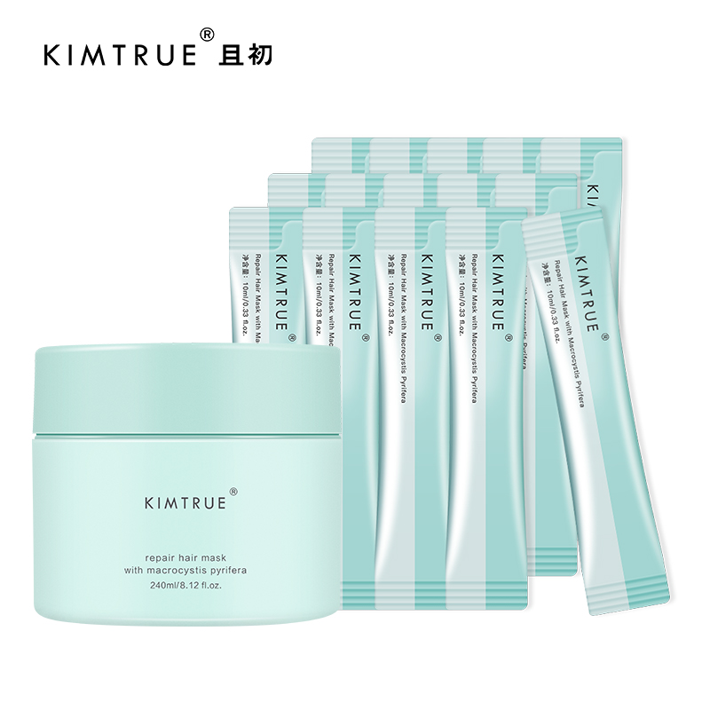 【且初】发膜护发素头发护理