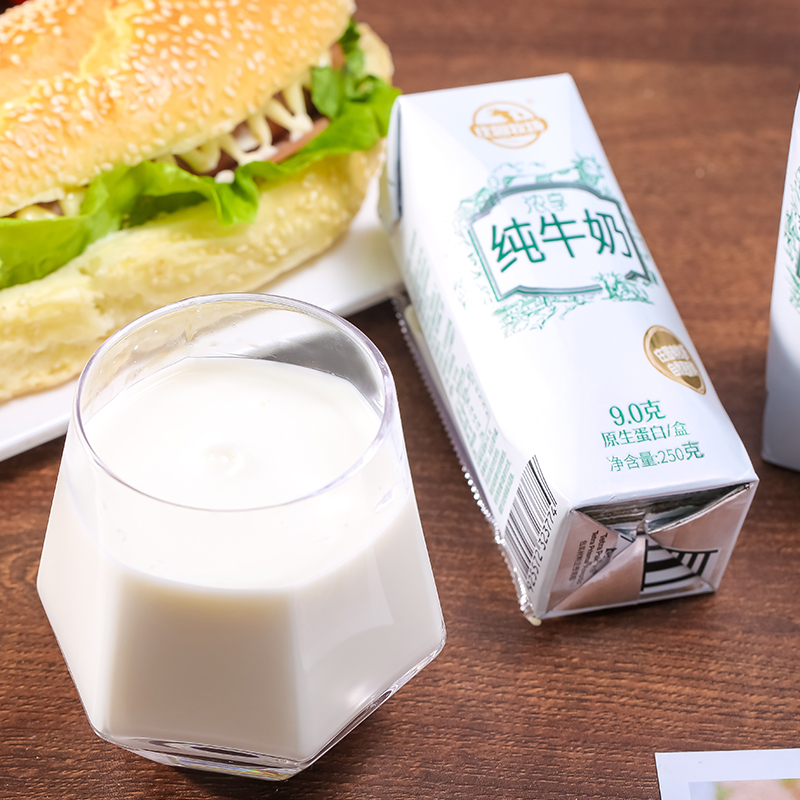 【必买款】庄园牧场浓享纯牛奶蛋白