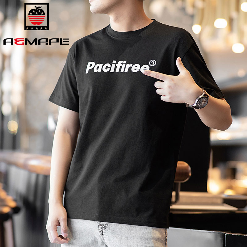 【JD旗舰店】纯棉短袖T恤男   黑色 2XL