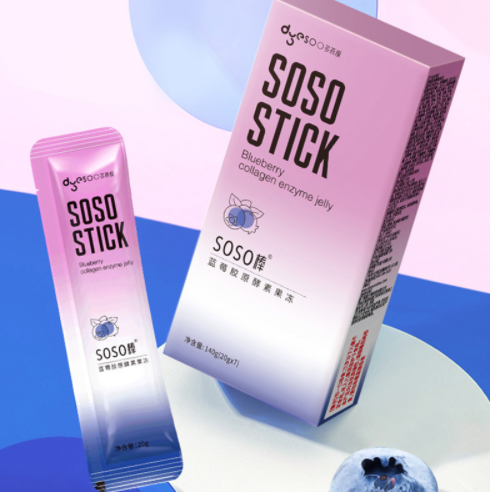 89元包邮！多燕瘦 SOSO棒蓝莓胶原蛋白酵素*3盒