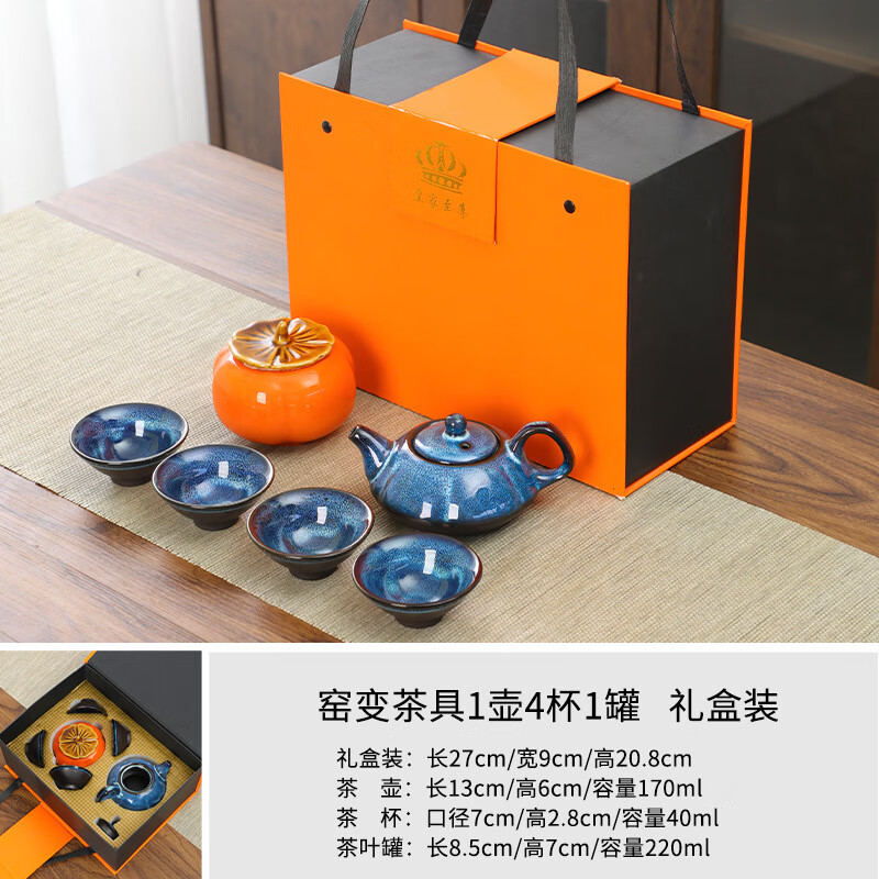 J东热销产品汇总02点档更新2025/06/28