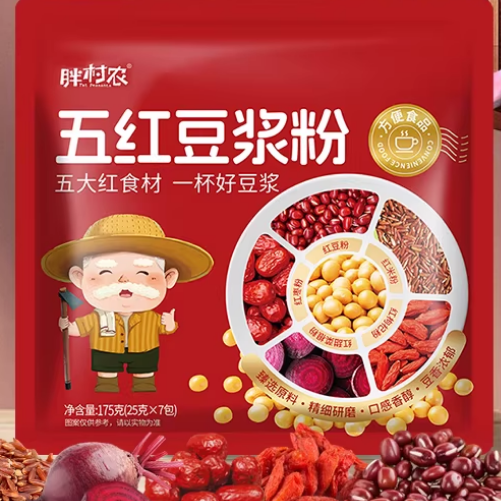 175g*3袋！五红豆浆粉【超值装】