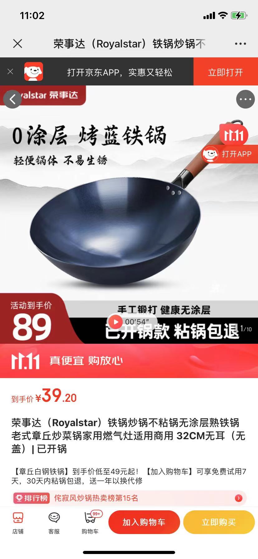 0_1