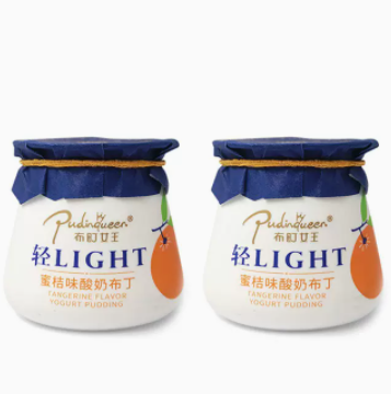 4.12元！布町鲜奶布蕾鲜奶布蕾2杯（凑单包邮）
