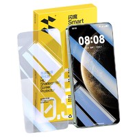 T猫热销产品汇总02点档更新2026/03/28