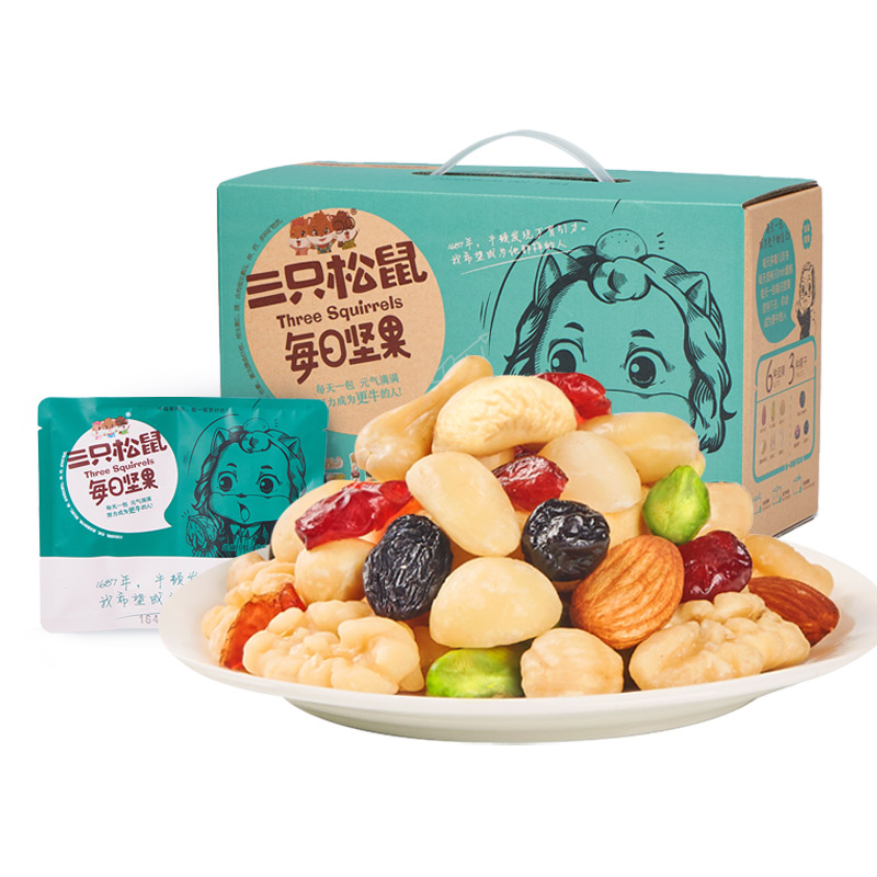 【三只松鼠旗舰店】每日坚果共30天装