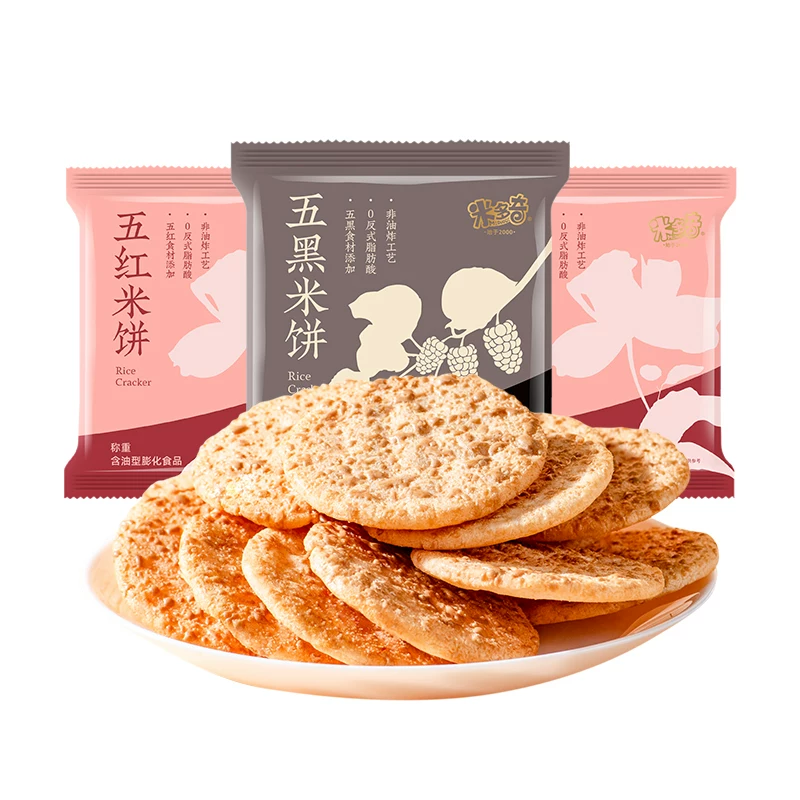 米多奇粗粮雪饼五红五黑谷物