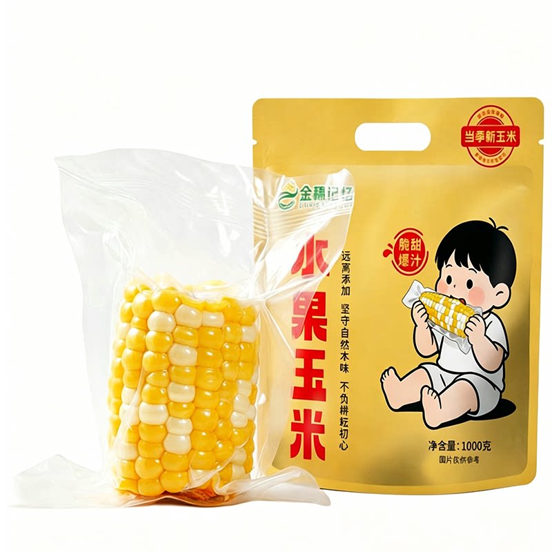 水果玉米280g