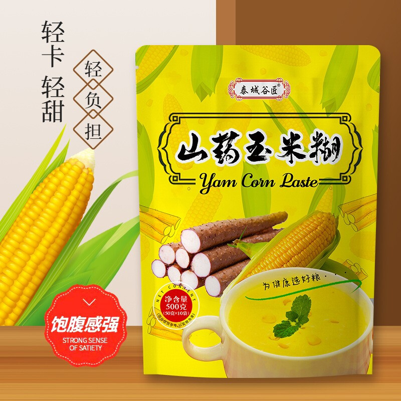 【JD旗舰店】山药玉米糊500g  50g*10包
