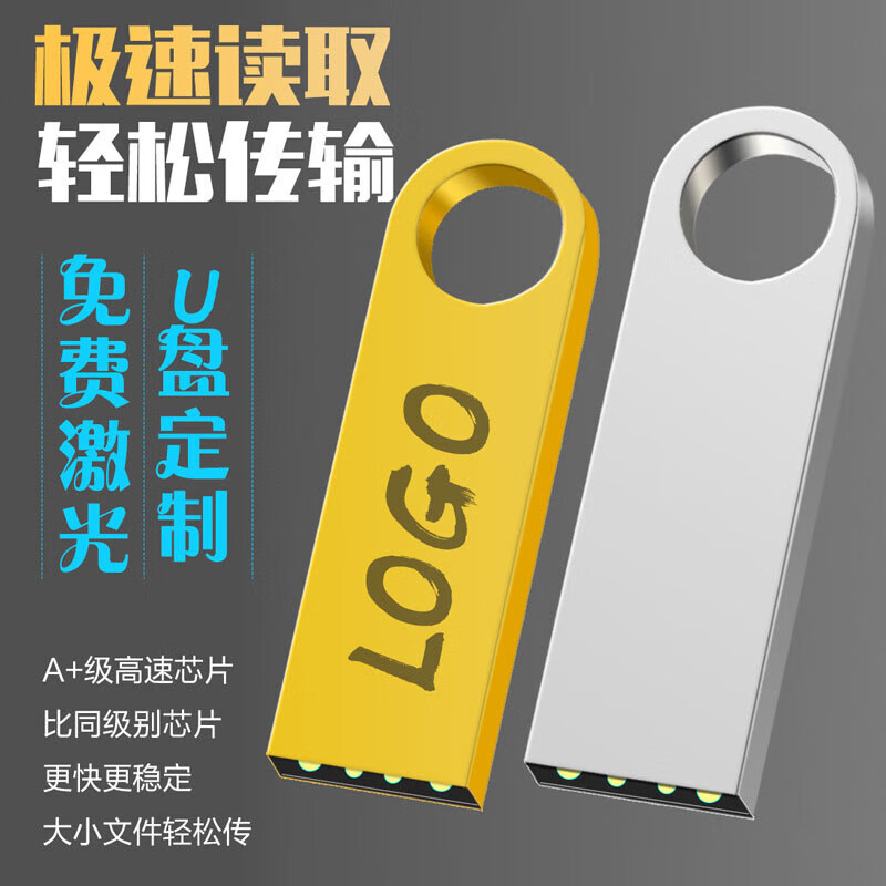 J东热销产品汇总08点档更新2025/10/06