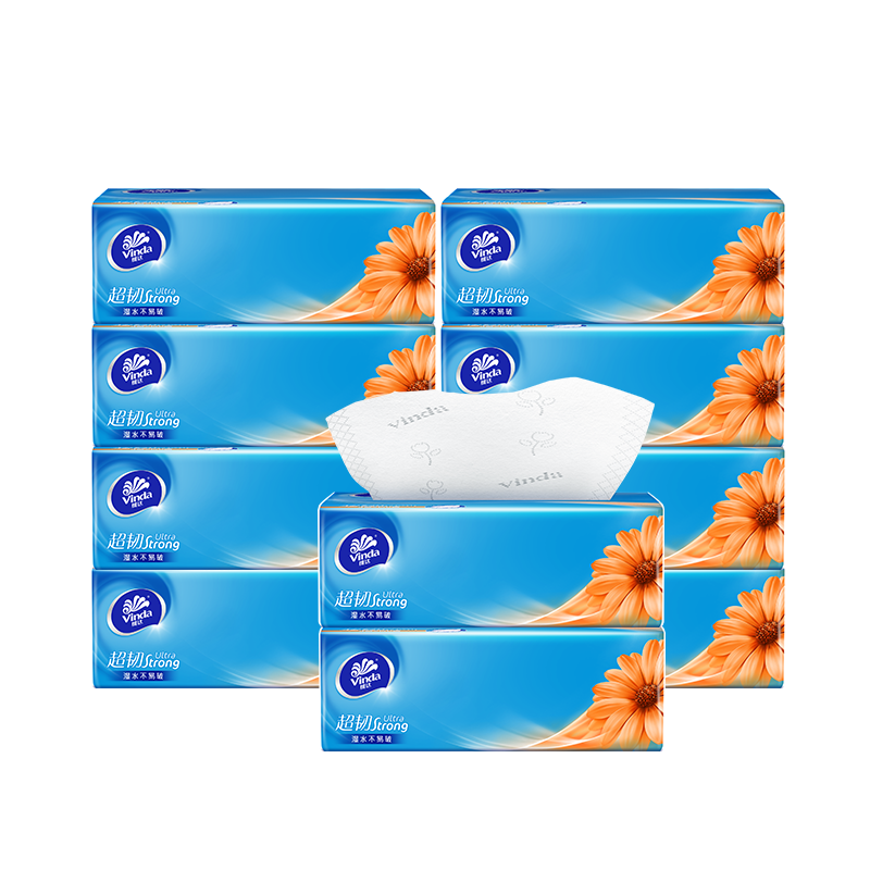 【百亿到手13.9】10包！维达超韧抽纸