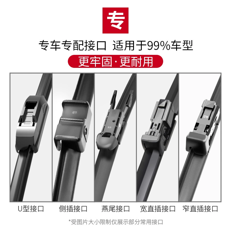 T猫热销产品汇总02点档更新2023/12/28
